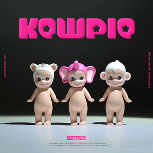 绝版老娃 异色系列动物大象猴子狮子 摆件模型手办收藏