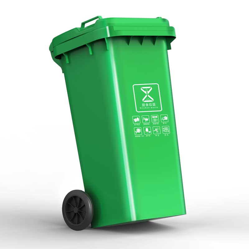 户外垃圾环卫商用小区有盖大容量