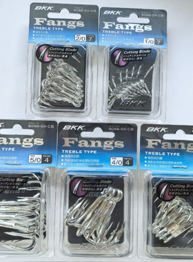 BKK6066圆尖倒刺5倍强化三本钩船钓米诺铅笔饵波爬专用鱼钩