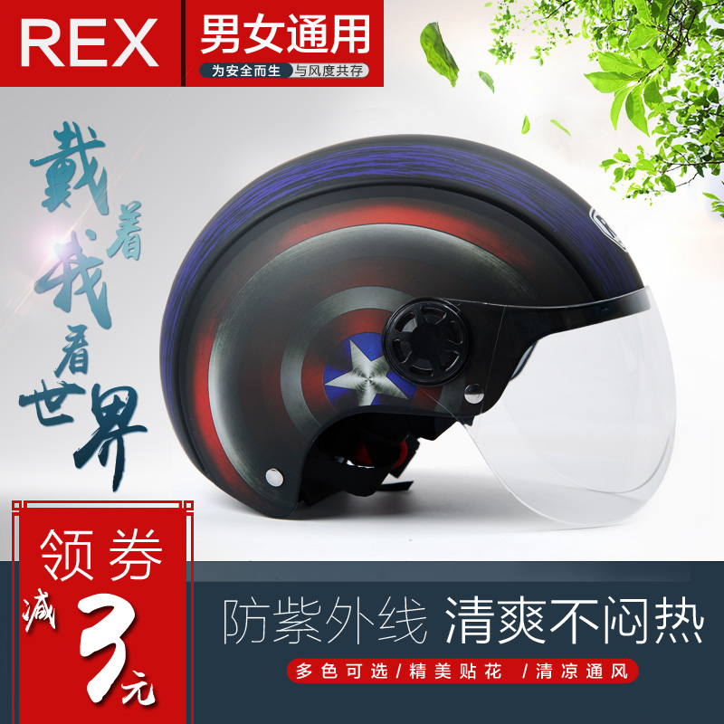 网友分享在meiguo.com的图片