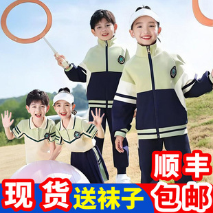 小学生校服棒球服春秋夏装四件套一年级运动班服幼儿园园服批发