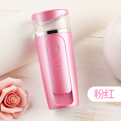MKS便携纳米喷雾补水仪器冷喷机美容仪蒸脸