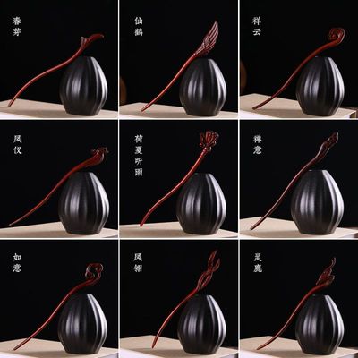 原创祥云簪古风黑檀木发簪子高级感盘发日常新中式旗袍汉服女清冷