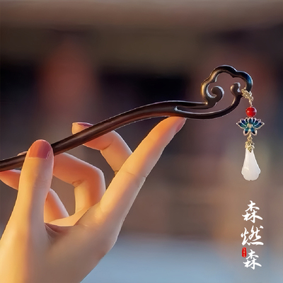 黑檀木发簪女高级感古风汉服旗袍发饰盘发簪子新中式日常简约现代