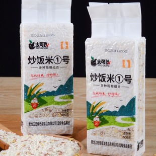 001号炒饭专用长粒香大米2023年新米东北1号米小包装500g*2包装