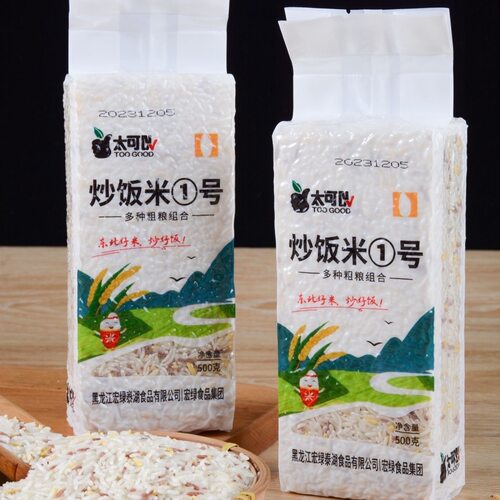 001号炒饭专用长粒香大米2023年新米东北1号米小包装500g*2包装