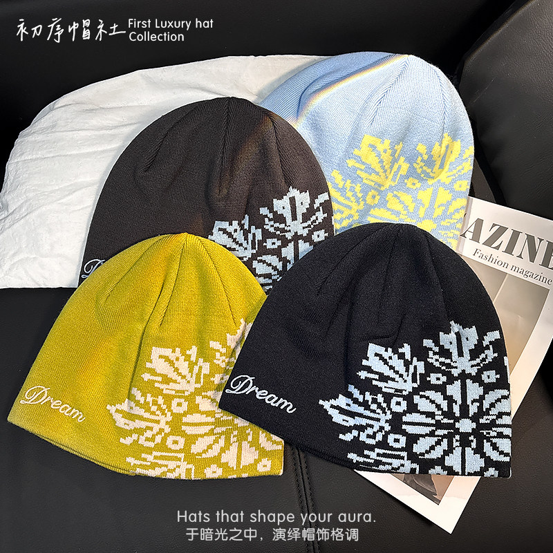 韩系ins风雪花针织帽保暖冷帽时尚复古百搭秋冬季毛线帽套头帽子