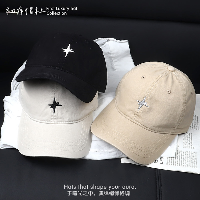 棒球帽女防晒遮阳2026新款十字星刺绣鸭舌帽大头围巨显脸小帽子男