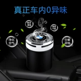 Применимый парфюм Baojun Car 510730530360E300E200310W Ароматерапевтическая паста украшения