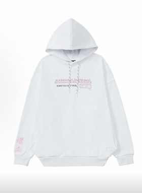 特价清仓 李宁FCAD002-2男子鬼灭之刃联名款宽松连帽卫衣