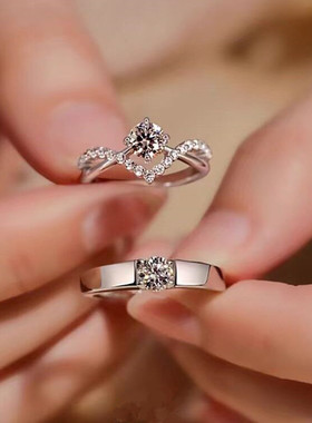 DR情侣对戒为爱加冕钻戒