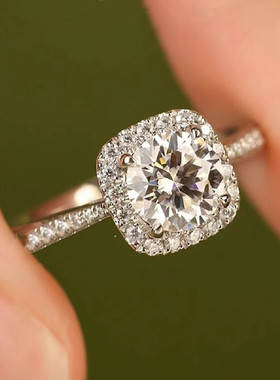 DR方糖钻戒女50分1克拉