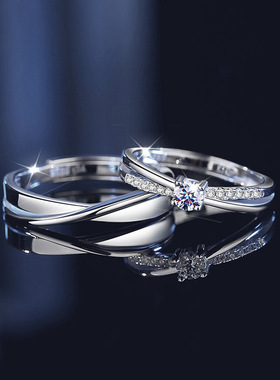 DR钻戒宠爱宣言情侣对戒