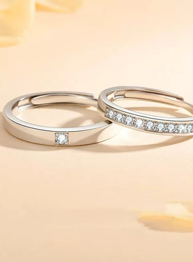 DR情侣戒指男女一对S925纯银