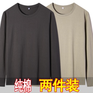 上衣純色打底衫 100%純棉春秋季 秋衣圓領(lǐng)寬松男裝 T恤大碼 男士 長袖