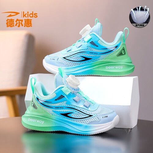 德尔惠童鞋男童鞋夏季新款单网鞋