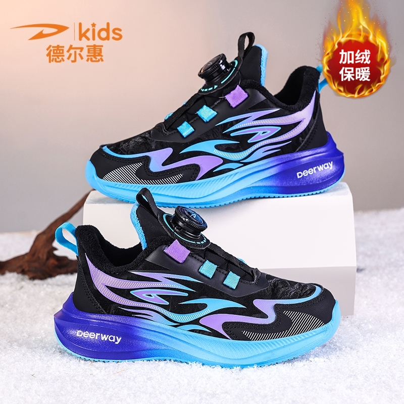 德尔惠童鞋冬季皮面防水运动鞋