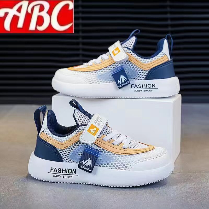 abc男童鞋子夏季新款单网透气女童运动鞋中大童网鞋小学生跑步鞋