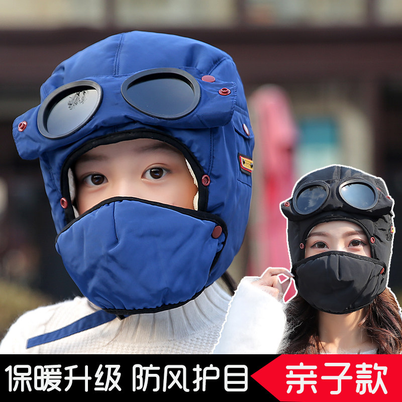 冬季韩版口罩女童加绒保暖帽子