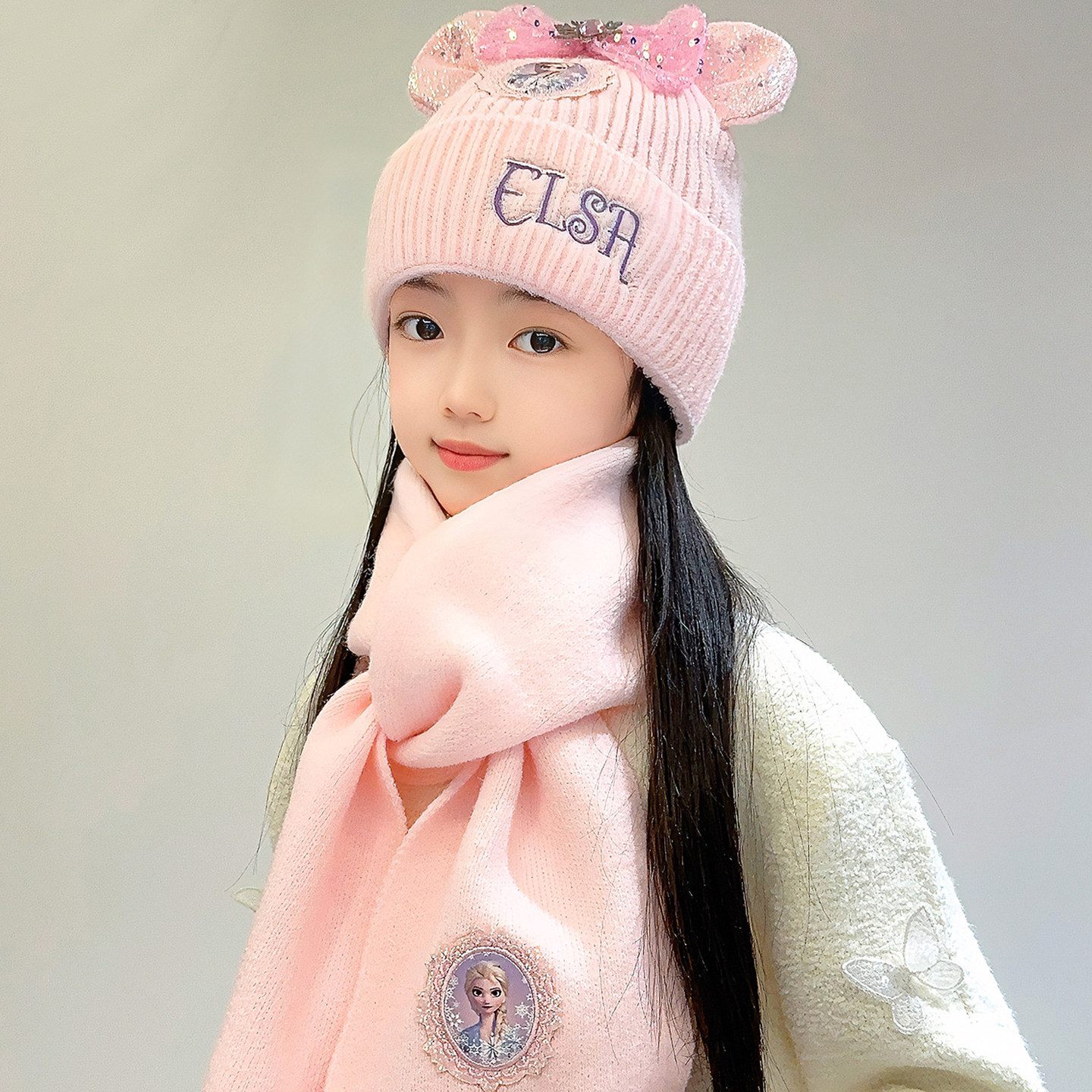 儿童帽子围巾套装女孩可爱艾莎公帽子