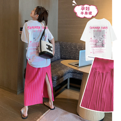 孕妇夏季百褶中长款托腹春夏裙两件套装2023新款a字