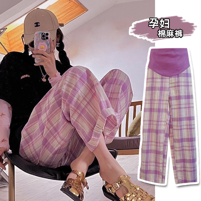 孕妇裤夏季外穿阔腿裤薄款打底裤夏天托腹大码,孕妇装/孕产妇用品/营养,孕妇休闲裤,淘宝优惠券,粉丝福利购,淘宝优惠卷