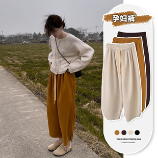 春秋款 奶奶裤 个子秋冬款 孕妇裤 大码 外穿2025新款 打底裤 子秋季