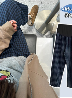 2025新款孕妇秋季裤子秋冬外穿薄款格子休闲裤小个子分加绒托腹裤