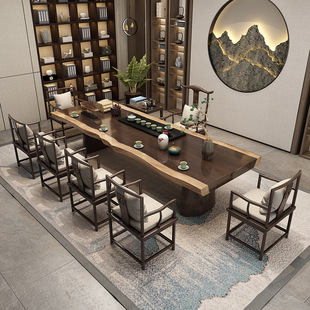 新中式 实木大板茶桌椅组合实木茶几禅意功夫茶桌办公室泡茶喝茶桌