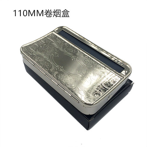 卷烟器加长手工半自动卷纸盒