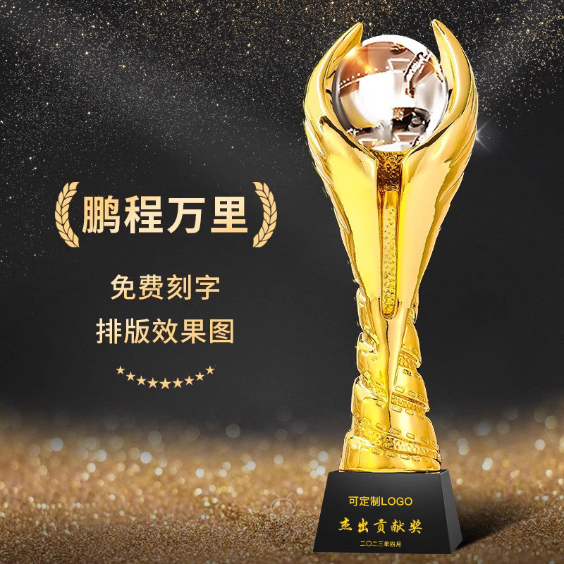 水晶奖杯定制优秀员工团队篮球足球高尔夫台球比赛颁奖冠军纪念品
