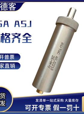 AirTAC亚德客阻挡缸用缓冲器ASA1008 ASJ1408ASJ2210/2912A