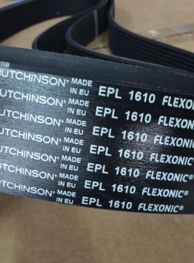弹性多楔带10PL1610  纺织机橡胶皮带 哈金森HUTCHINSON 原装进口