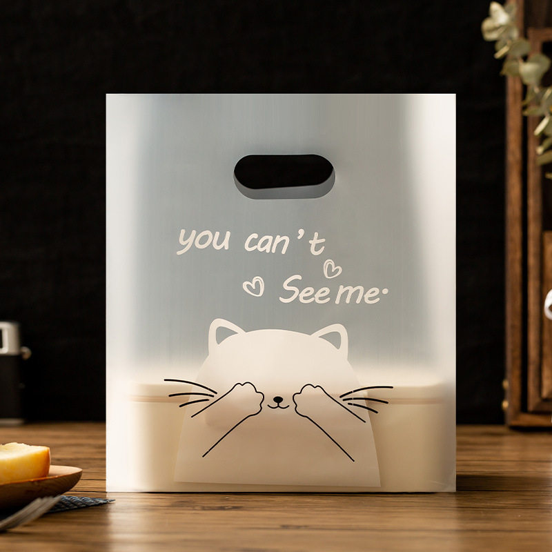 甜品摆摊一次性打包袋面包蛋糕烘焙手提袋食品外卖塑料袋加宽加厚,包装,礼品袋/塑料袋,淘宝优惠券,粉丝福利购,淘宝优惠卷