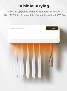 UV Toothbrush Sterilizer Dry Wirelessly  wall-mouted