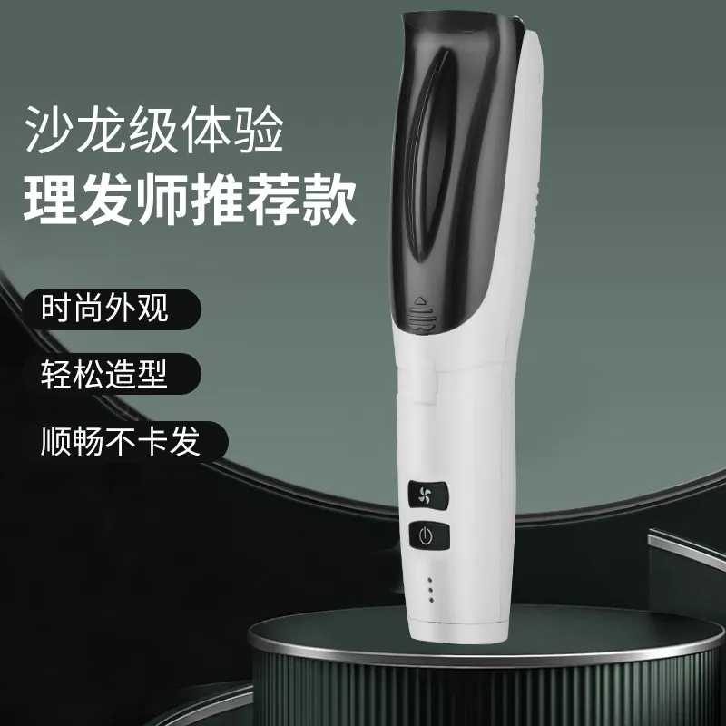 婴儿吸发理发器宝宝电推子轻音儿童电推剪神器家用送围布跨境,个人护理/保健/按摩器材,理发器,淘宝优惠券,粉丝福利购,淘宝优惠卷