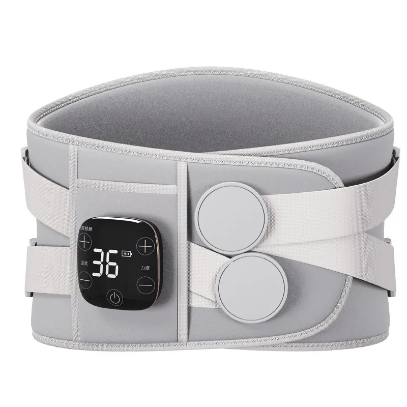 品牌授权志高护腰带保暖热敷腰部按摩器暖宫腰带发热理疗按摩护腰,个人护理/保健/按摩器材,腰椎/腰部按摩器（带）,淘宝优惠券,粉丝福利购,淘宝优惠卷