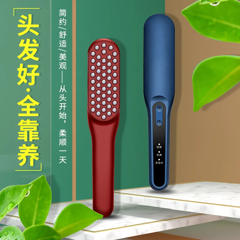 新款电动按摩梳 梳头顺发头部头皮经络护理便携梳子无线震动家用