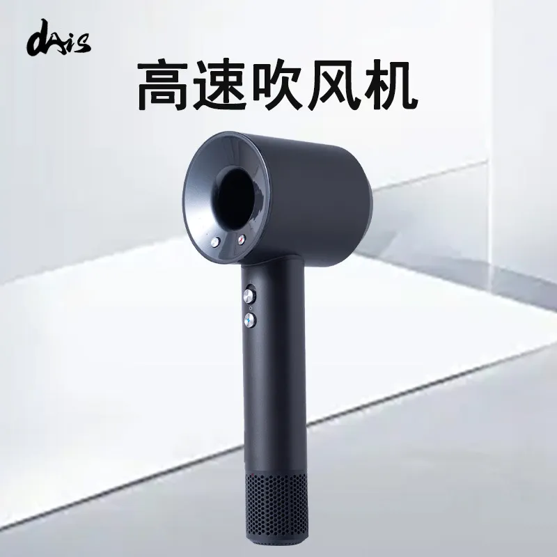 英规大功率吹风机家用负离子不伤发吹风筒直播热销爆款电吹风,个人护理/保健/按摩器材,电吹风,淘宝优惠券,粉丝福利购,淘宝优惠卷