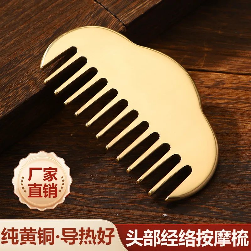 纯黄铜正品刮痧按摩梳子养生头部脱铜梳女头皮防经络梳发神器
