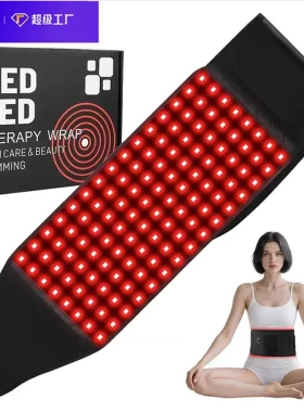 LED大排灯美容仪可折叠家用硅胶脉跨境光子冲光谱仪红光理疗腰带