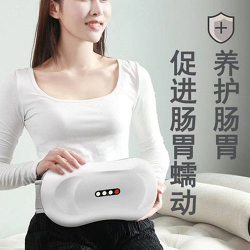 自动砭石揉腹仪揉肚子神器矾石腹部益生促进肠蠕动健腹瘦肚按摩器