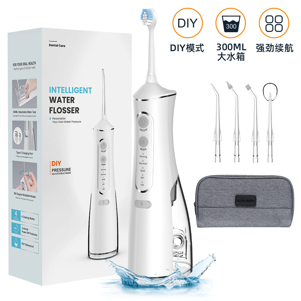 跨境便携式电动冲牙器可刷牙洗鼻家用口腔清洁牙齿DIY手持水牙线