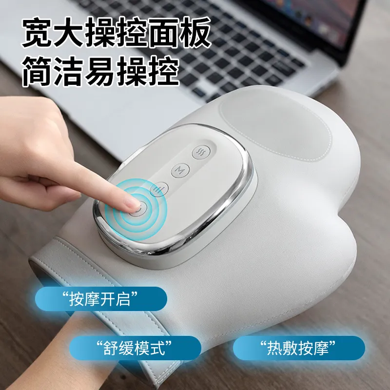 志高手部按摩器手指关节疼痛麻木气囊揉捏手掌经络穴位加热按摩仪,个人护理/保健/按摩器材,手部/手臂按摩器,淘宝优惠券,粉丝福利购,淘宝优惠卷