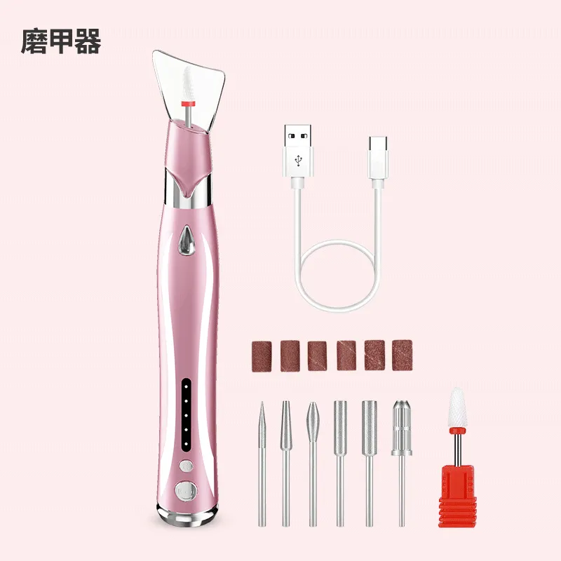 跨境新款美甲打磨机抛光修甲便携式打磨笔去死皮打磨电动,个人护理/保健/按摩器材,宝宝电动指甲刀/磨甲器,淘宝优惠券,粉丝福利购,淘宝优惠卷