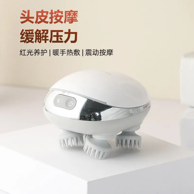 跨境新款迷你智能充电式头部按摩器电动震动全自动揉捏头皮按摩仪