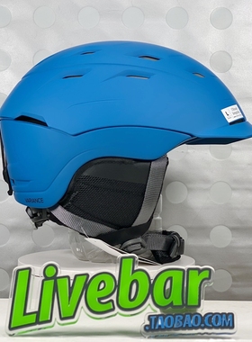 SMITH滑雪头盔史密斯BOA混合结构单板双板蓝色大码头围56-58