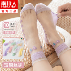 детские носки 女童袜子春秋款水晶纯棉公主网眼透气儿童中筒宝宝夏季超薄冰丝袜 NGGGN