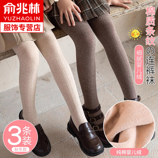 宝宝纯棉加绒中厚款女童打底裤春秋冬外穿