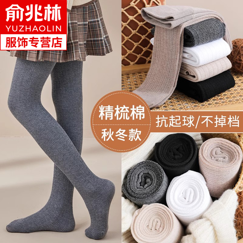 薄绒款女童连裤袜俞兆林